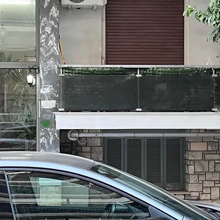 Panos Downtown Flat Apartment