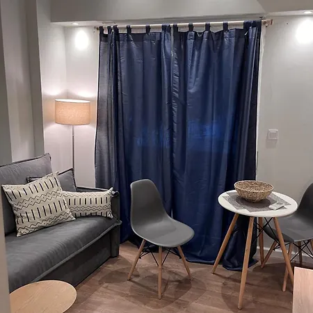 Panos Downtown Flat Apartment *