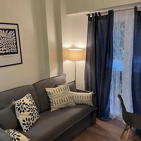 Panos Downtown Flat Apartment